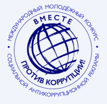 ВНИМАНИЕ! КОНКУРС!.